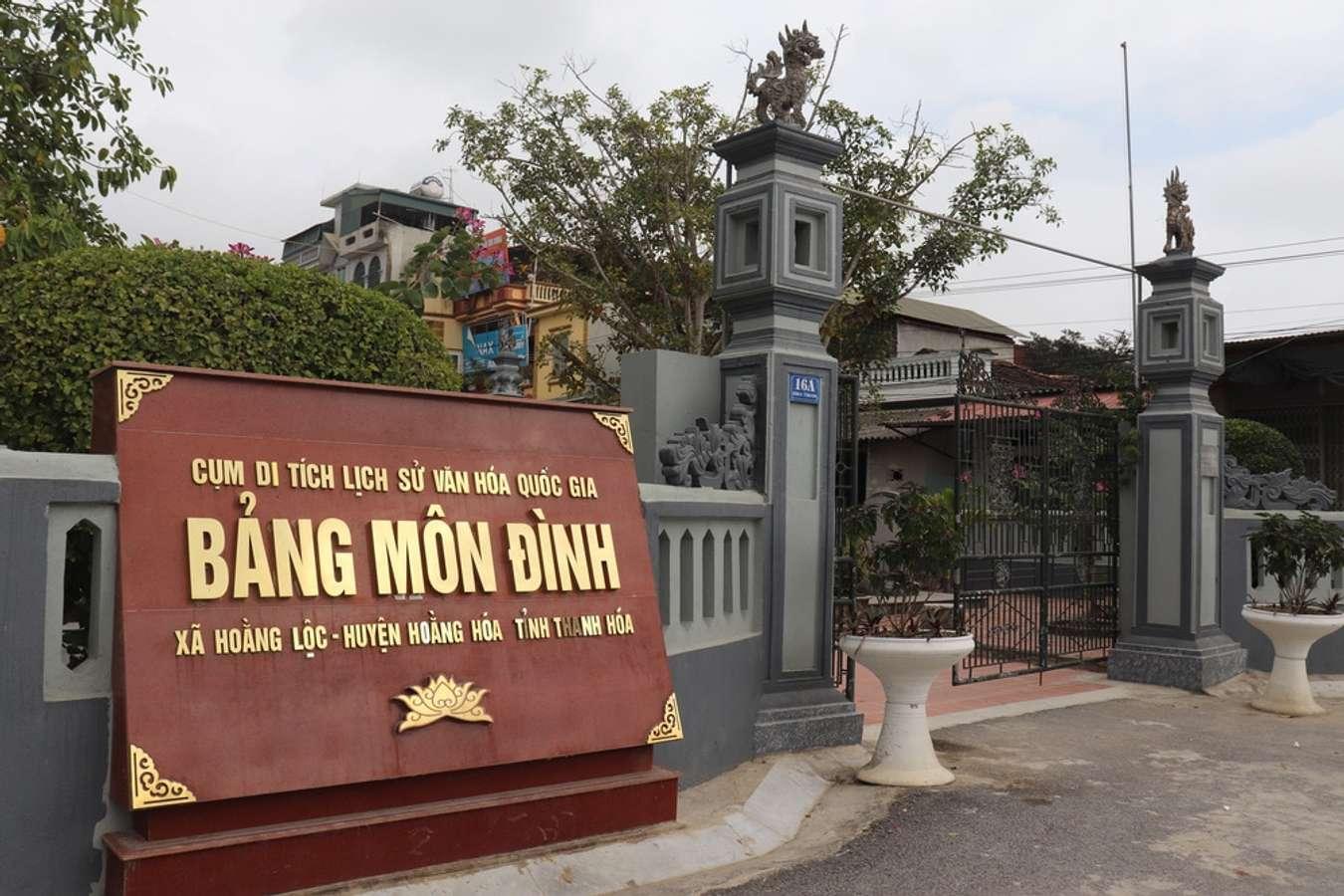 biển hải tiến