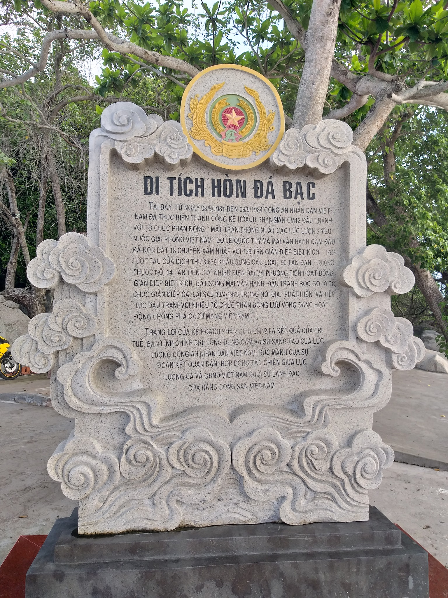 hòn đá bạc cà mau